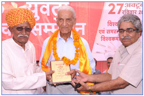 Parichay Sammelan by Vishwakarma Today