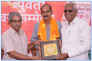 Parichay Sammelan by Vishwakarma Today