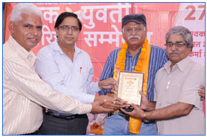 Parichay Sammelan by Vishwakarma Today