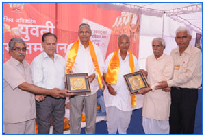 Parichay Sammelan by Vishwakarma Today