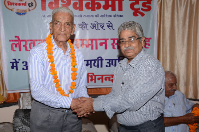 Writer's honour by Vishwakarma Today