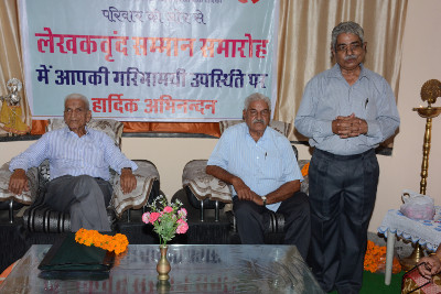 Writer's honour by Vishwakarma Today