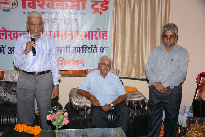 Writer's honour by Vishwakarma Today