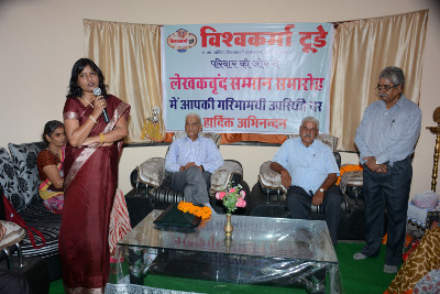 Writer's honour by Vishwakarma Today