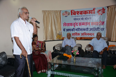 Writer's honour by Vishwakarma Today