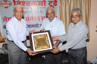 Writer's honour by Vishwakarma Today