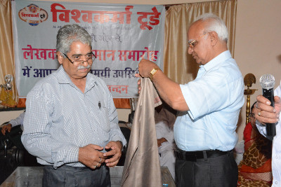 Writer's honour by Vishwakarma Today