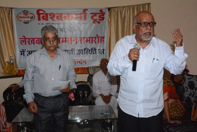 Writer's honour by Vishwakarma Today