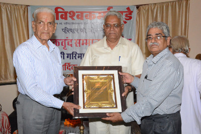 Writer's honour by Vishwakarma Today