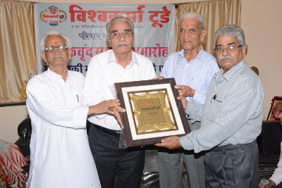 Writer's honour by Vishwakarma Today