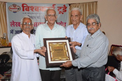 Writer's honour by Vishwakarma Today