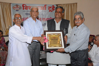 Writer's honour by Vishwakarma Today