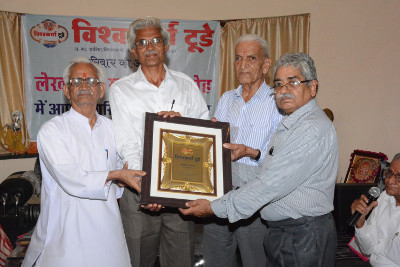 Writer's honour by Vishwakarma Today