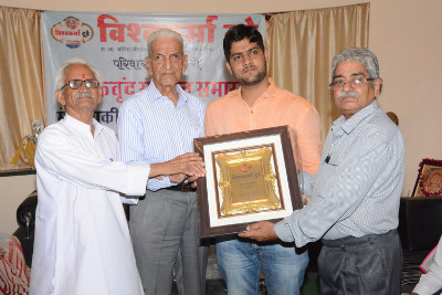 Writer's honour by Vishwakarma Today